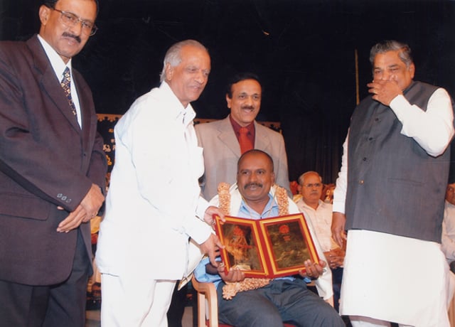 Rajyotsava Award